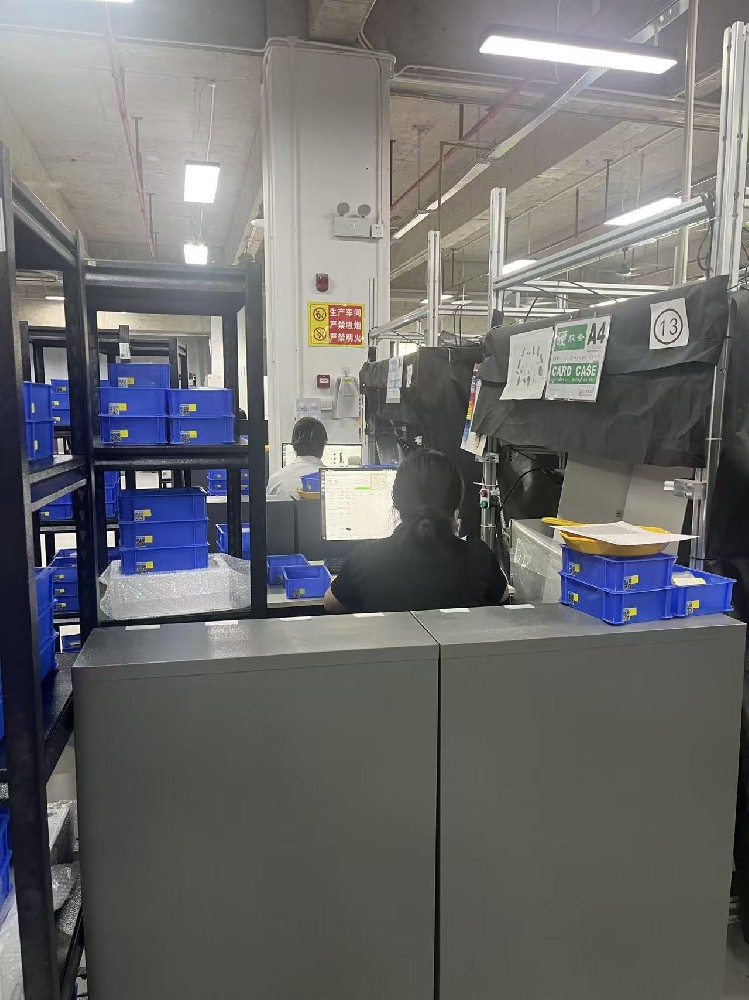 Inspection line